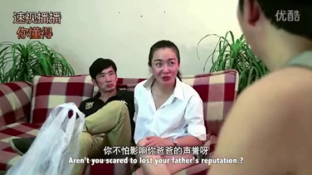 深挖监狱背后的故事，张帆最新监狱风云揭秘内幕